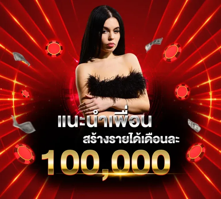 goldlotto88