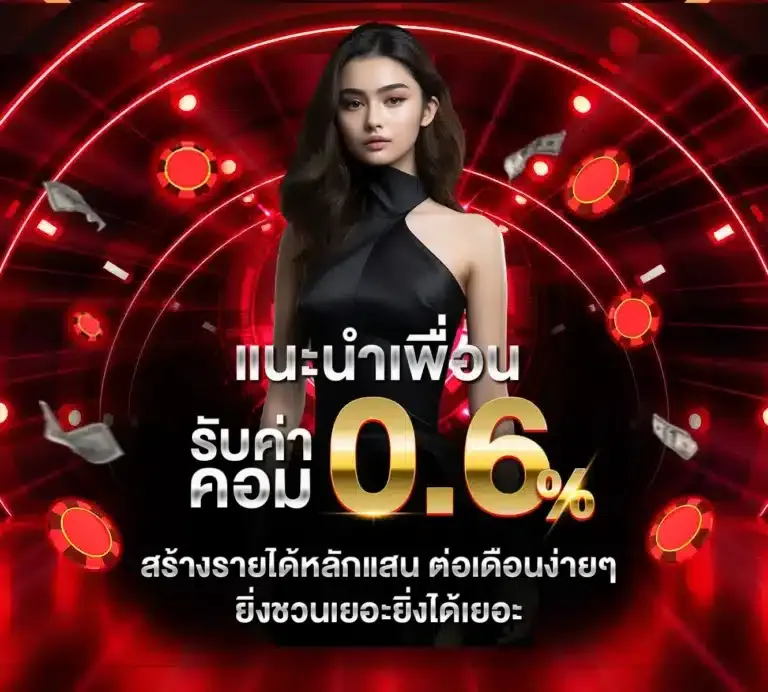 goldlotto88