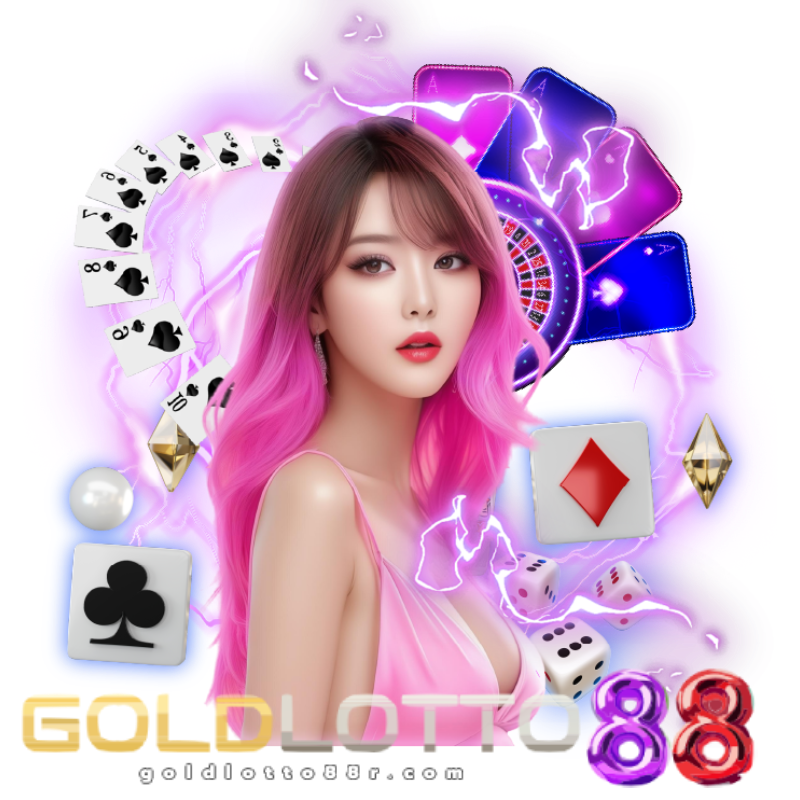 goldlotto88